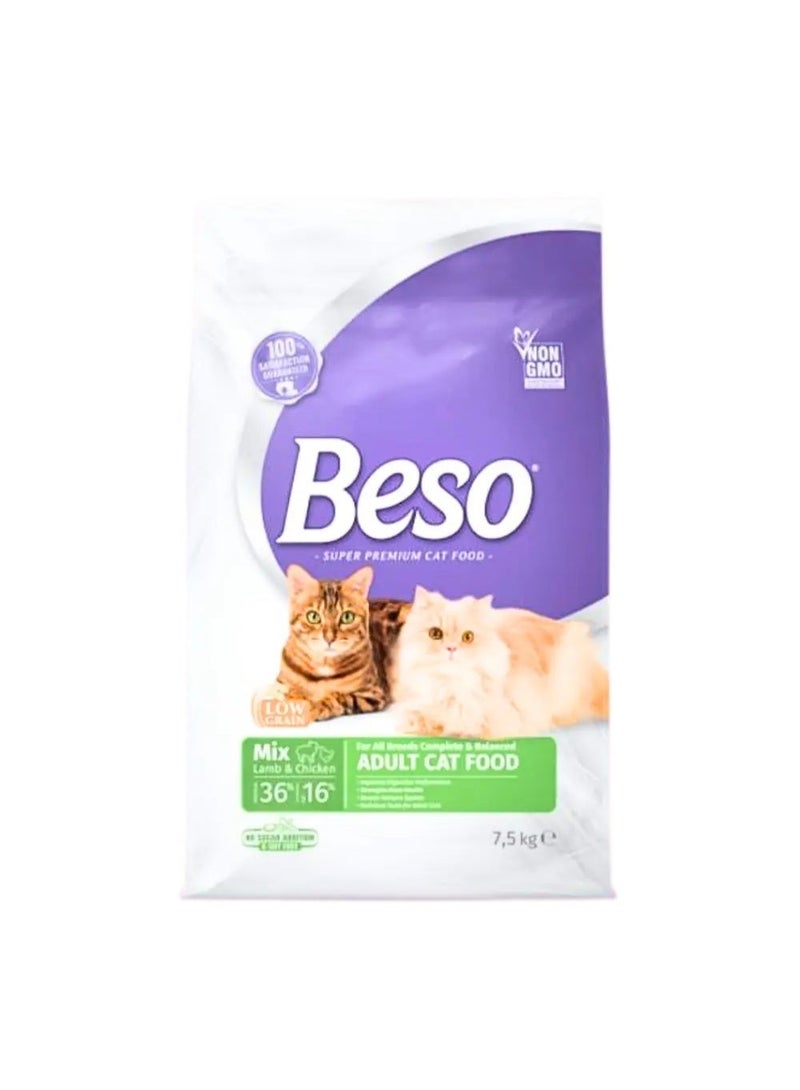 بيسو اكل جاف بيسو للقطط البالغة باللحم والدجاج 7.5 كيلو - Image 3